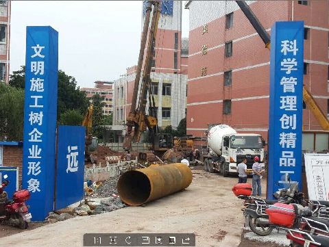 唐坊工程