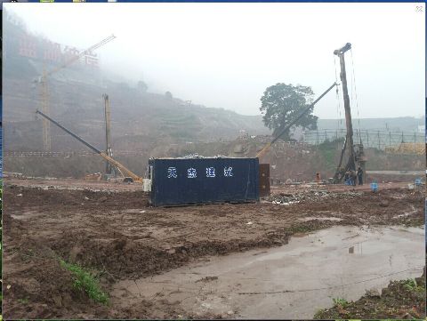 玉诚·蓝湖彼岸桩基二期工程