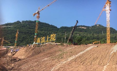 南滨上院基础工程