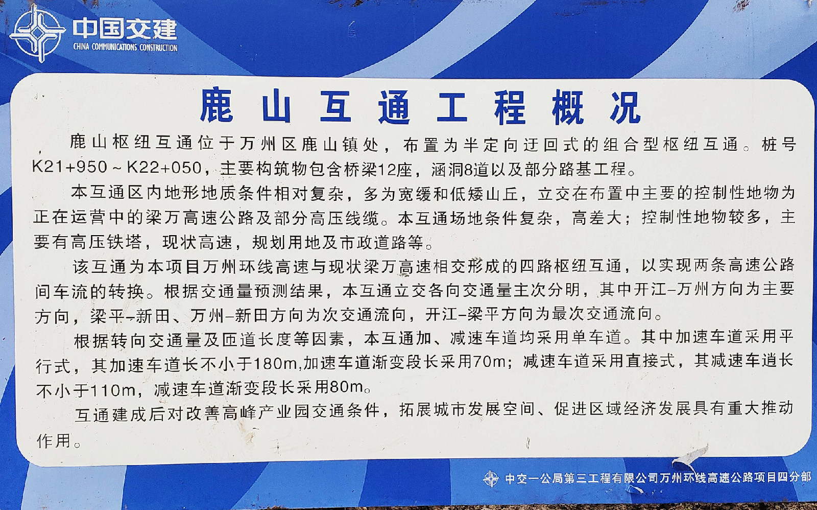 微信图片_20191206142131.jpg 微信图片_20191206142131.jpg